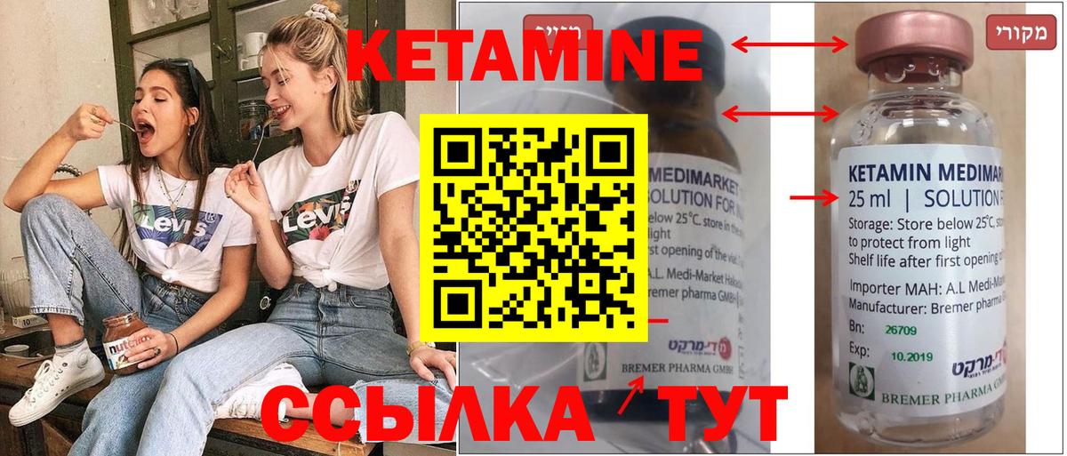 КОКАИН Кудымкар