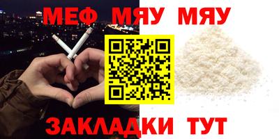 гашиш Кинель