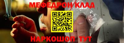 гашиш Кинель