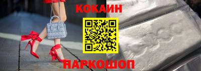гашиш Кинель