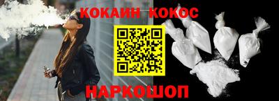 гашиш Кимры