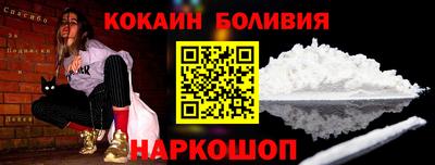 гашиш Кинель