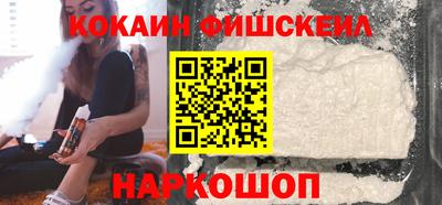 PSILOCYBIN Кингисепп