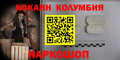 гашиш Кимры