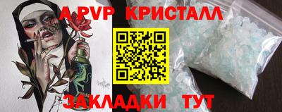 гашиш Кинель