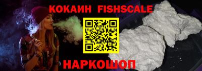 гашиш Кинель