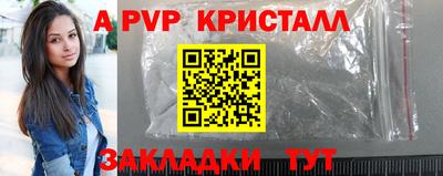 гашиш Кинель