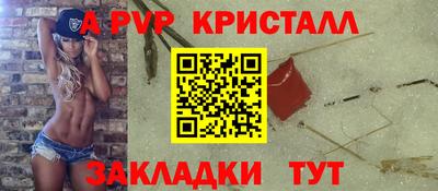 PSILOCYBIN Кингисепп