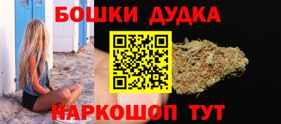 гашиш Кимры