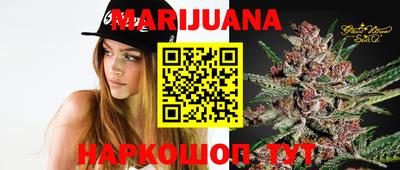 гашиш Кимры