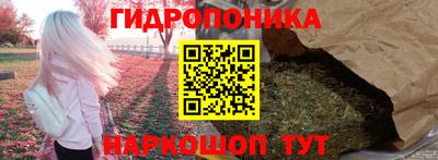 гашиш Кинель