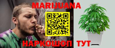 гашиш Кимры