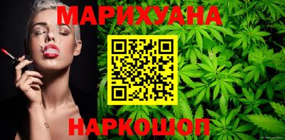 PSILOCYBIN Кингисепп