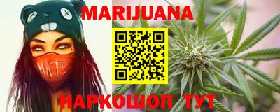 гашиш Кимры