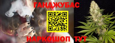 PSILOCYBIN Кингисепп