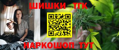гашиш Кимры