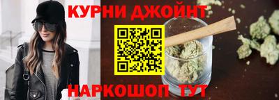 PSILOCYBIN Кингисепп