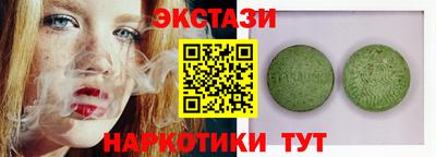 гашиш Кимры