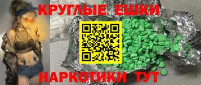 гашиш Кинель