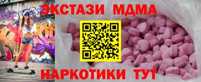 PSILOCYBIN Кингисепп