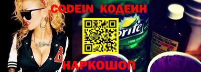 PSILOCYBIN Кингисепп