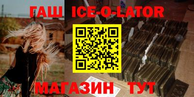 PSILOCYBIN Кингисепп