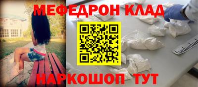 гашиш Кимры
