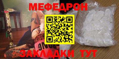 гашиш Кимры