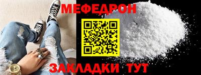 гашиш Кинель