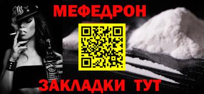 гашиш Кимры