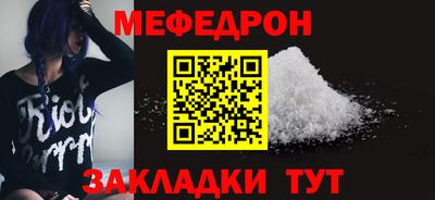 гашиш Кимры