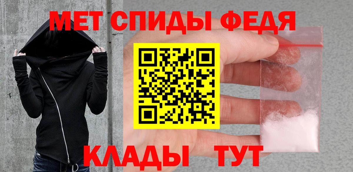 Бошки Шишки  Кудымкар  Кокаин  COCAIN  МЕФ   МДМА  Вход с VPN  Гашиш  ТГК 